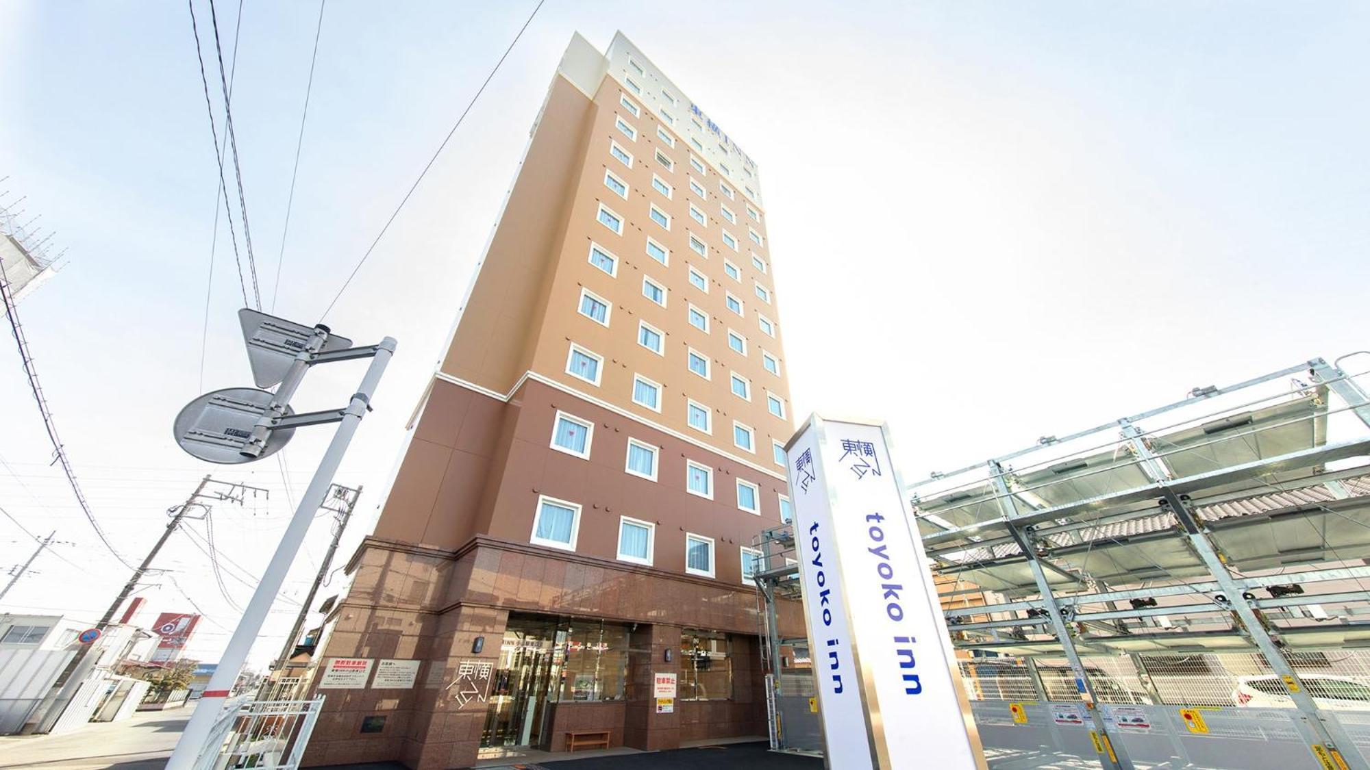 Toyoko Inn Oyama-Eki Higashi-Guchi No.2 Oyama  Exterior foto