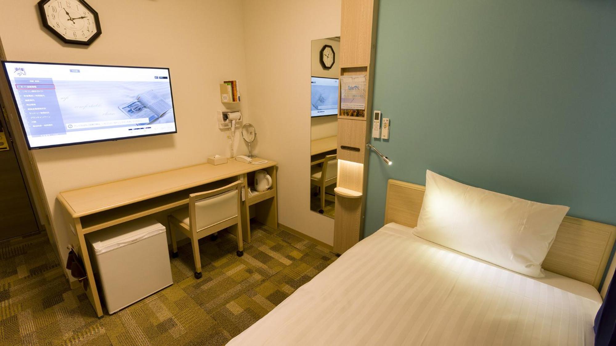 Toyoko Inn Oyama-Eki Higashi-Guchi No.2 Oyama  Habitación foto