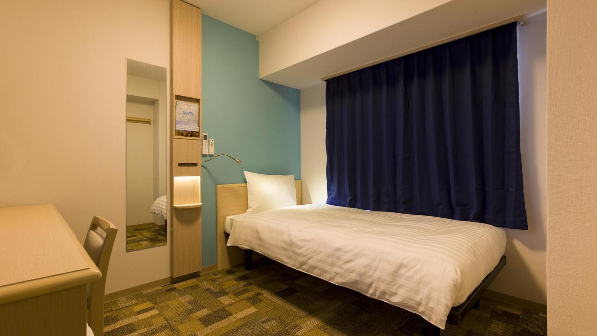 Toyoko Inn Oyama-Eki Higashi-Guchi No.2 Oyama  Habitación foto