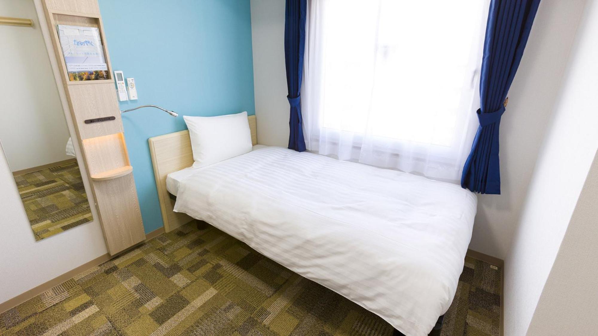 Toyoko Inn Oyama-Eki Higashi-Guchi No.2 Oyama  Habitación foto